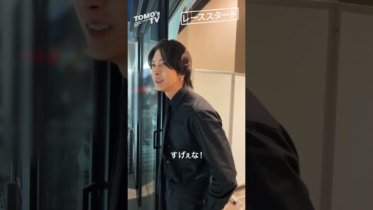 Tomo'sTV 船橋競馬 short