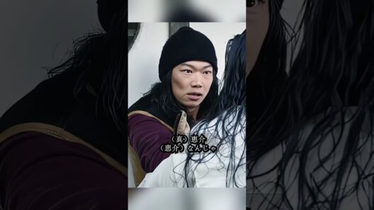恵介、家族の強豪と激しく対決 #ガンニバル #映画 #柳楽優弥 #笠松将