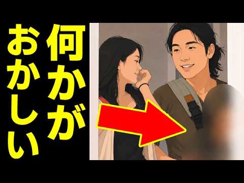 小室圭さんの不可解な鞄に報道陣凍り付く...秋篠宮家長女の眞子さんと結婚