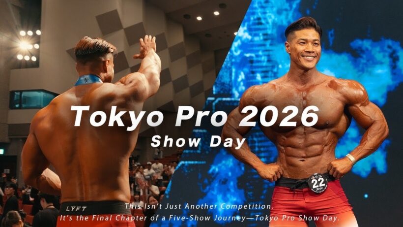 【全てを賭けて挑んだ5戦目】Tokyo Pro 2026 Show Day / documentary