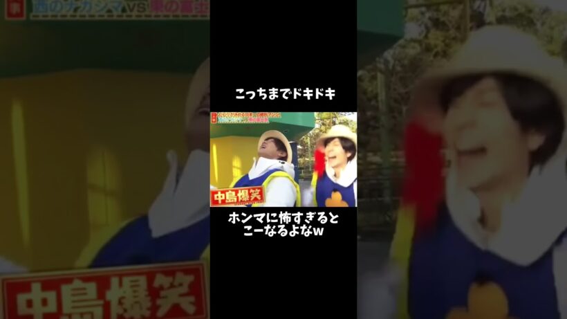 守ってあげたくなったわw #平成ジャンプ #heysɑyjump #伊野尾慧 #山田涼介#知念侑李 #有岡大貴 #八乙女光 #中島裕翔 #薮宏太 #髙木雄也