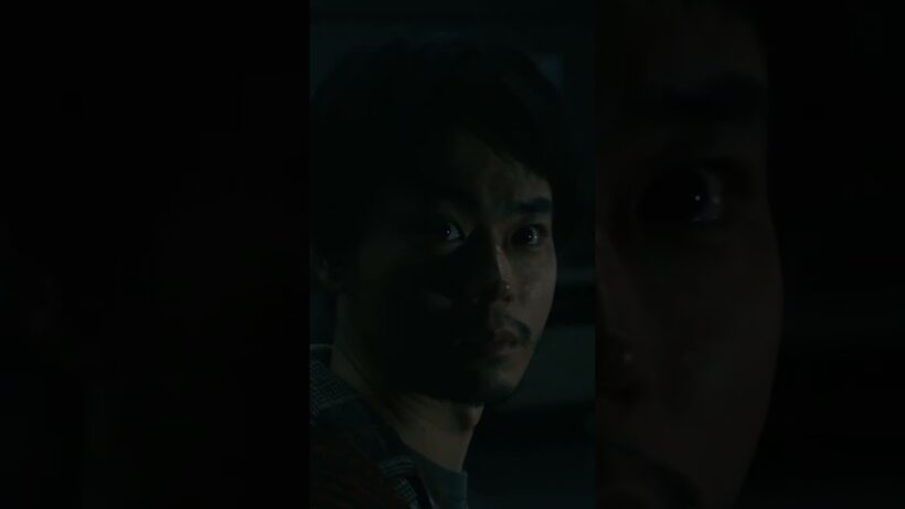 映画『Cloud クラウド』予告編ショート 【9月27日（金）公開】