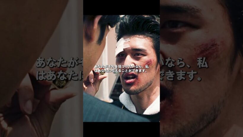 警察と極道の境界線崩壊！血塗られた広島、孤高の暴走刑事が仕掛ける罠 #孤狼の血 #映画 #役所広司 #松坂桃李