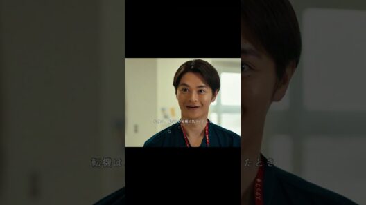 亡き娘そっくりの人形、悲しみの代償は何か# 長澤まさみ #瀬戸康史 #田中哲司 #安田顕 #西田尚美