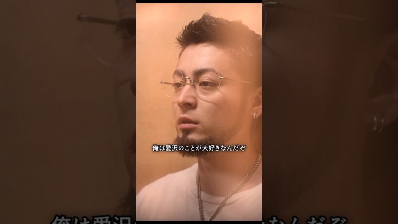 闇金ウシジマくん — 10日で5割のエグすぎる金利！クズ債務者たちの衝撃の末路 💸🔥#Shorts  #闇金ウシジマくん #山田孝之
