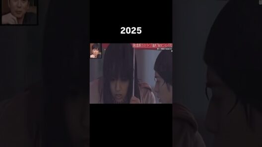 もう二人の関係は終わりなの？😭 #松本潤 #井上真央