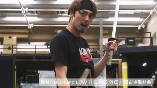 《HiGH&LOW》《THE戦国外伝》小野塚勇人、笹森裕貴らがエネルギッシュな殺陣披露《稽古場取材》