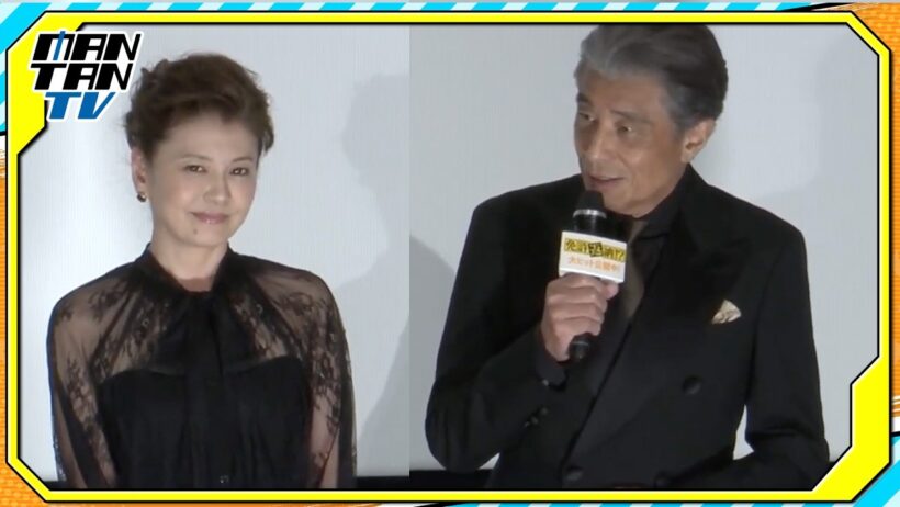 舘ひろし、主演映画の大ヒットに感謝　友人からの反響も明かす　南野陽子と映画「免許返納！？」舞台あいさつ