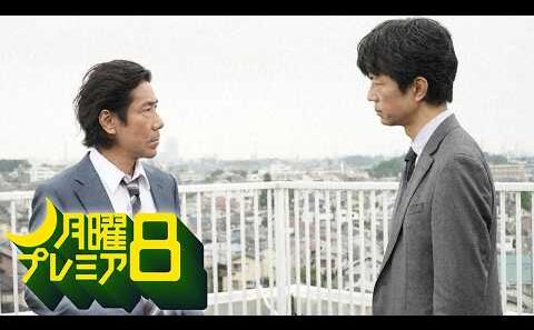 🕵️‍♂️ 横山秀夫サスペンス・動機〜一家刺殺連鎖ルート〜！刑事のプライドと灰の中の血染めの手記🚓 昼の特選ドラマ劇場 2026 --- FULL EP #邦画