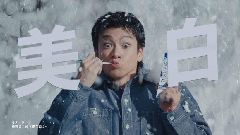山田裕貴、全身泡まみれ！？　ダイナミックな演出に注目　花王「ピュオーラ」新CM「炭酸浮かせる美白篇」＋メーキング