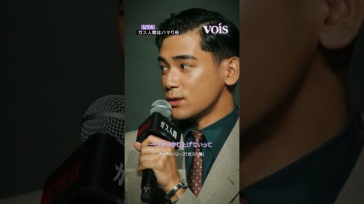 本木雅弘の長男UTA、初演技で難役ガス人間