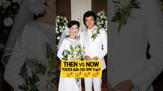 1970~80년대 일본 스타 부부 Top7 Then & Now