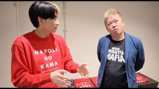 ホリエモンに聞いた…青汁王子VS溝口勇児騒動への本音