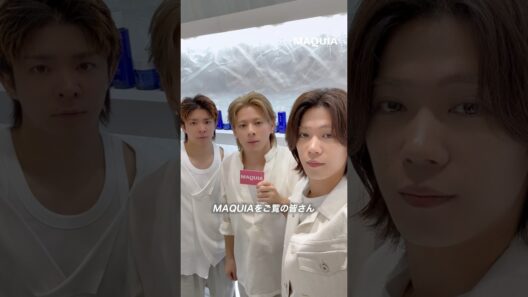 Number_iがMaison KOSÉ銀座で行われる『SEKKISEI COOLING LOUNGE』に登場✨
