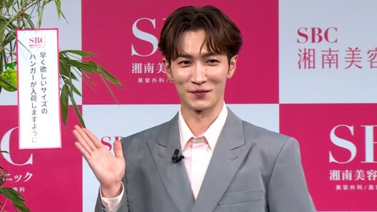 Snow Man渡辺翔太、SixTONES京本大我から「肌の悩み相談」　一人で食事中にグループのYouTube鑑賞、七夕の願い事は「ハンガーが欲しい」！？（SBC湘南美容クリニック 新CM発表会）
