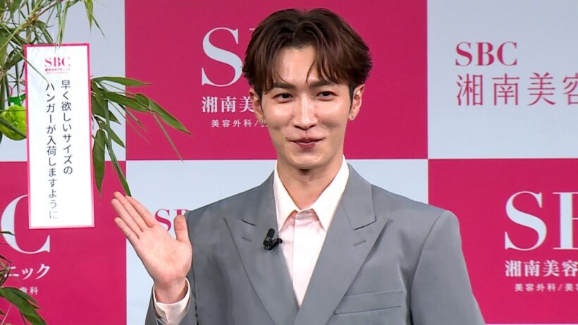 Snow Man渡辺翔太、SixTONES京本大我から「肌の悩み相談」　一人で食事中にグループのYouTube鑑賞、七夕の願い事は「ハンガーが欲しい」！？（SBC湘南美容クリニック 新CM発表会）