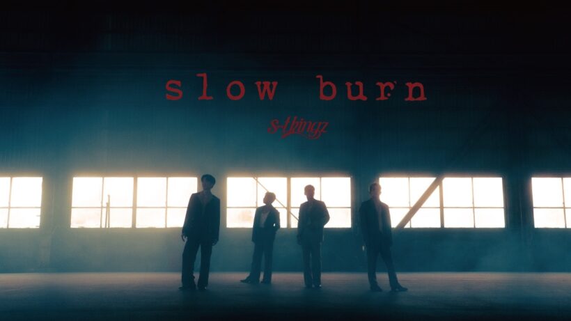 s**t kingz / slow burn - Performance Video -