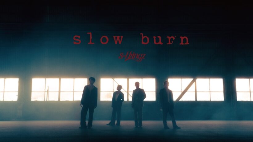 s**t kingz / slow burn - Performance Video -