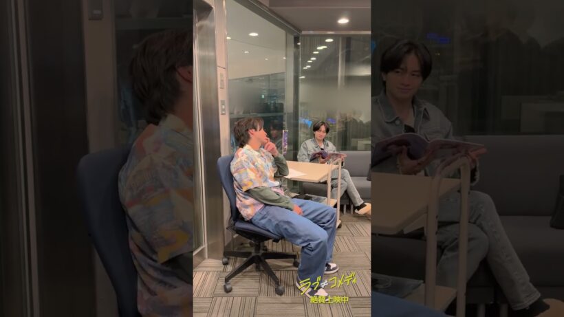 #ラブノッティ 𝕞𝕒𝕜𝕚𝕟𝕘 𝕗𝕚𝕝𝕞🎥 神崎麗司のサタデーナイトジャパン!!🎙️
