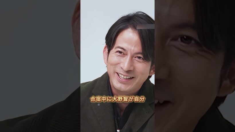 大野智を嫌っている芸能人3選  #芸能界 #雑学 #fyp #俳優 #アイドル