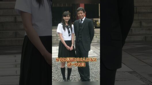 王林の熱愛の裏には恋人と舘ひろしに共通する「禁断の共通点」があった 恋人を伴って「東京を離れ」故郷へ戻った理由は県知事選への挑戦だった