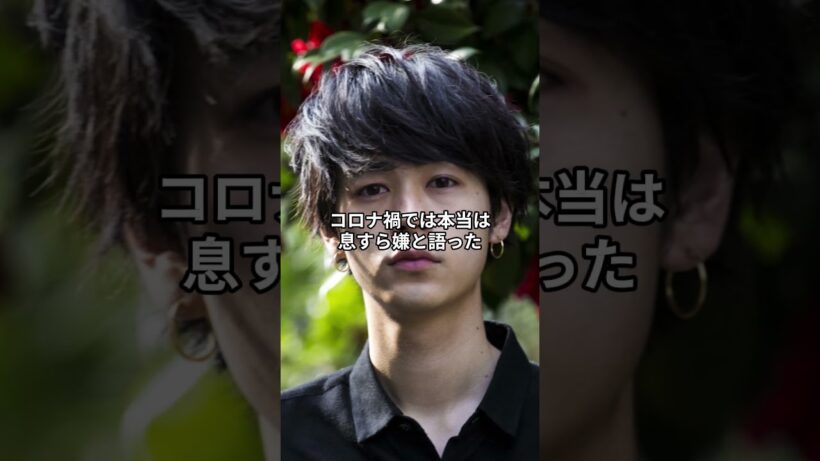 増田貴久・成田凌・的場浩司——潔癖症すぎる芸能人3人の意外な素顔