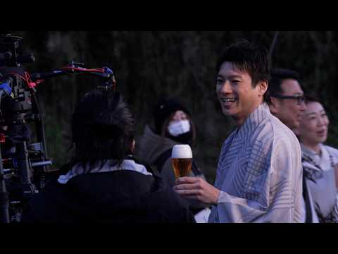 ヱビスCM「夏祭り」篇 山田裕貴さん メイキング