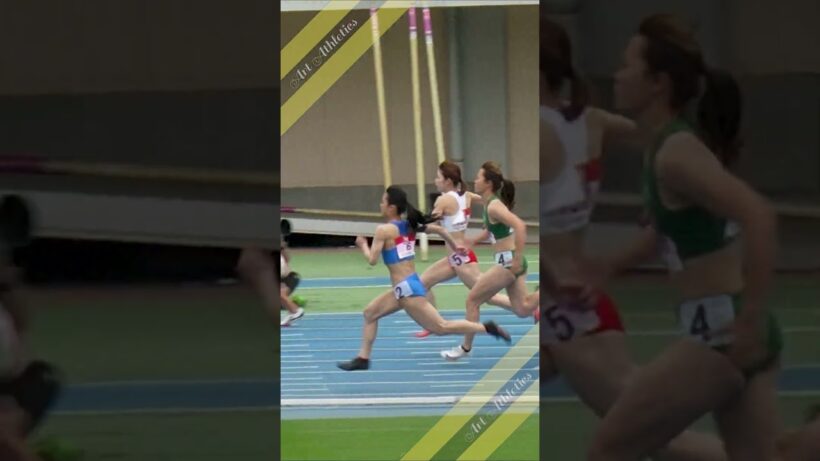 【森下愛梨×フロレスアリエ・井上瑞稀】女子200m予選6組【2025】 #shorts