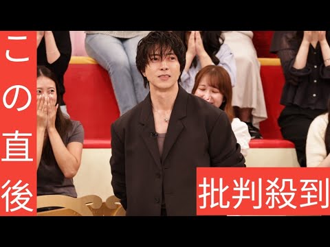 山下智久が菊池風磨の代打で緊急参戦　timelesz、三浦翔平とセンス対決　小池栄子ら100人の女性がジャッジ『タイムレスマン』