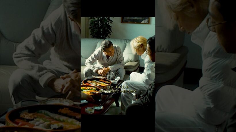 親分が勧誘、彼は断れるか？#movie