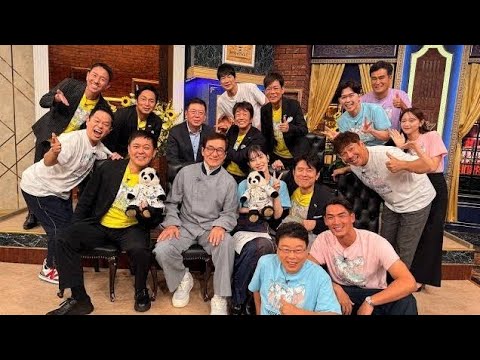 ダイアン津田が上川隆也と「しゃべくり007」出演