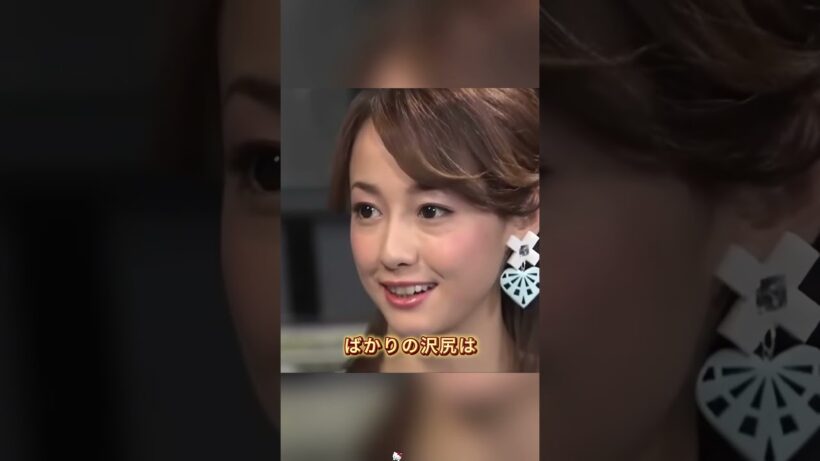 相葉雅紀を嫌っている芸能人3選  #芸能界 #雑学 #fyp #俳優 #アイドル