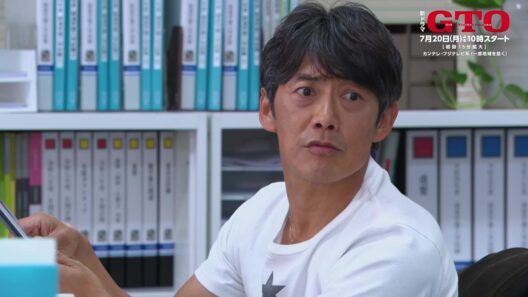 【 #ドラマGTO 第1話予告15秒】伝説の男が、帰ってくる！ #反町隆史 主演『 #GTO 』2026年7月20日（月）スタート