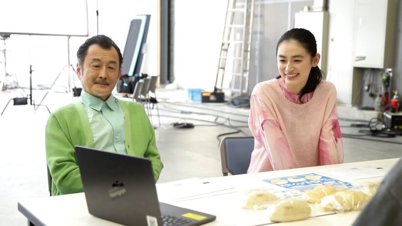 【メイキング】吉田鋼太郎、八木莉可子出演！ファミリーマートCM「白生パン誕生」篇