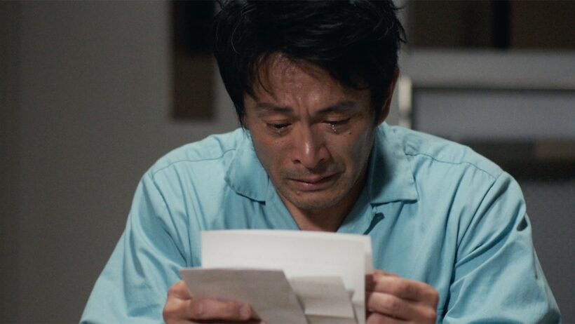 内野聖陽主演、松本若菜＆北村一輝共演　実話を基にした逆襲エンターテインメント　映画「負けへんで」特報