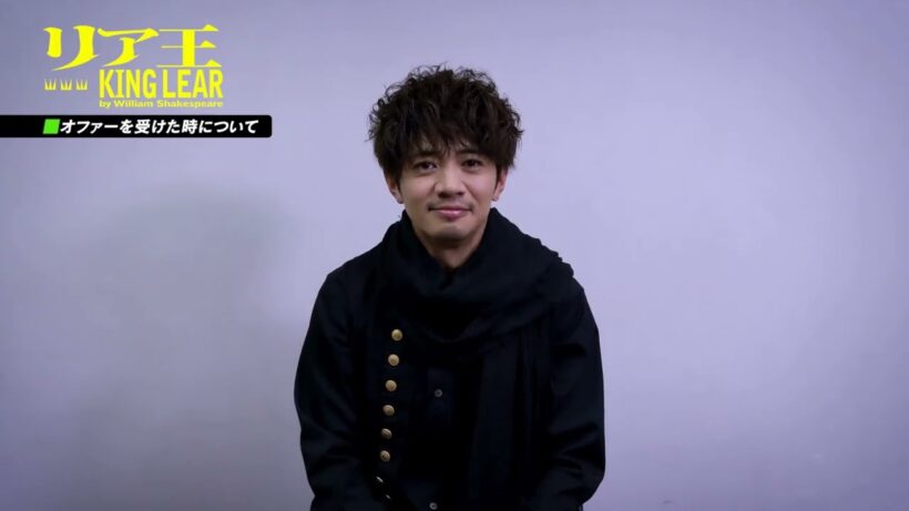【コメント】『リア王-KING LEAR-』和田正人