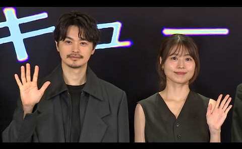瀬戸康史＆有村架純、約9年ぶりの共演作は新作舞台（舞台「キュー」製作発表）