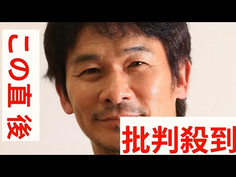 61歳・伊原剛志は3人の息子の父　3男が今春米名門大を卒業　「3人アメリカの学校行ってる時期が」も