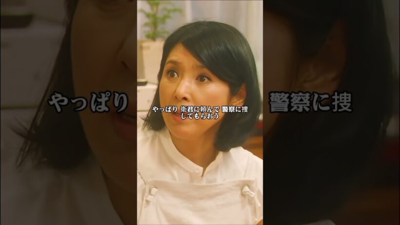 人々は何のために働くのだと思いますか？ #竹内涼真 #高畑充希