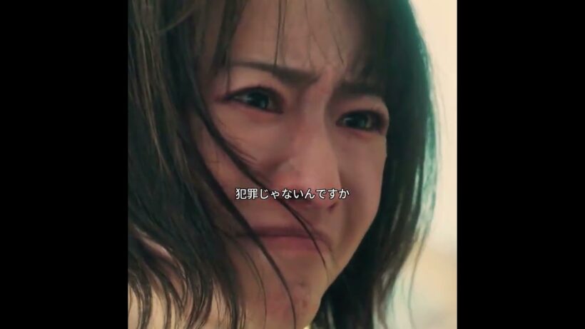 他人の家庭を壊した母、息子に詰問される。#映画 #shorts #fyp