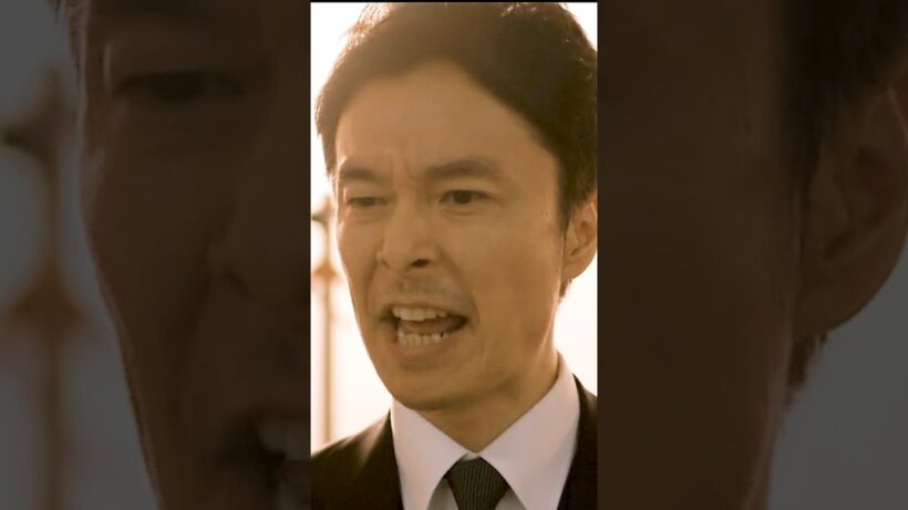やる気のない警察に恥はないのか！#長谷川博己 #安田顕