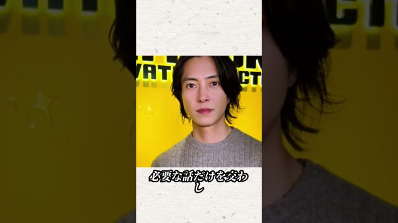 山下智久が周囲に愚痴をこぼすほど毛嫌いしている女優