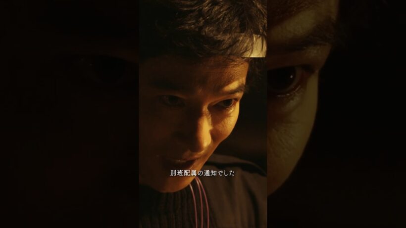 🔴#𝐕𝐈𝐕𝐀𝐍𝐓 切り抜き⚫️‬厳しすぎる別班試験
