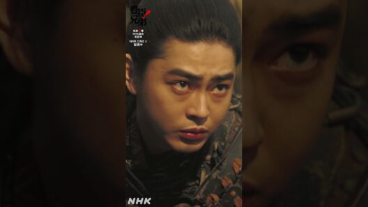 半兵衛は半兵衛、お主はお主じゃ【大河ドラマ 豊臣兄弟！】| NHK | #shorts