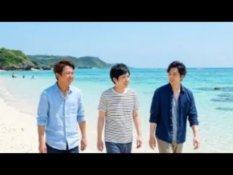 💐💫【衝撃】松本潤&二宮和也が宮古島へ極秘訪問! 大野智の超豪華リゾートに嵐ファン騒然! 大野智が嵐メンバーを最高級海鮮でおもてなし! 宮古島で振る舞った海鮮料理が凄すぎた!🪷