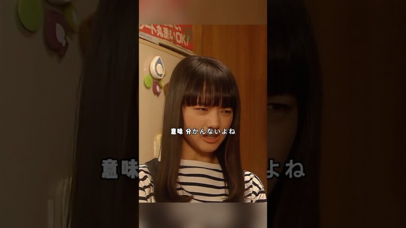 「俺の話は長い」【カニと氷のう】彼が病室から出てきたのは、氷が溶けたからだ。彼女が彼を寝かせたのは、カニの話を終わらせるためでもあった