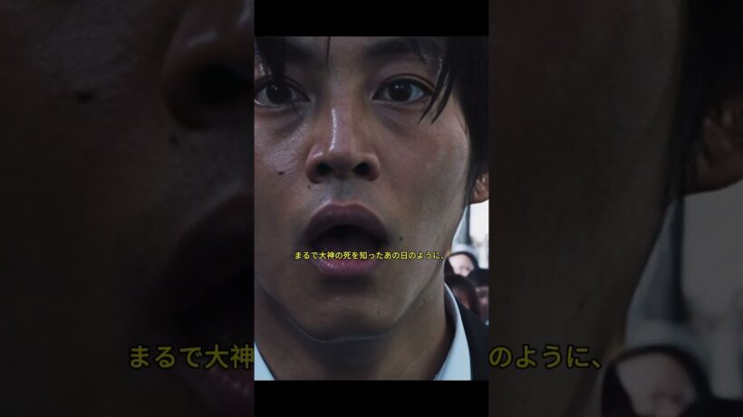 日岡、本当に情報を漏らしたのは信頼していた同僚だと発覚！#松坂桃李 #鈴木亮平