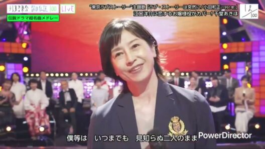 高嶋政伸 千堂あきほ いしだ壱成 赤井英和 カバー