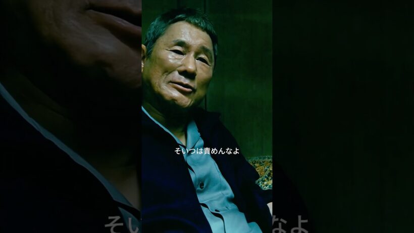 親分（おやぶん）の仇（あだ）を討（う）つつ、逆（さか）に殺（ころ）されてしまった