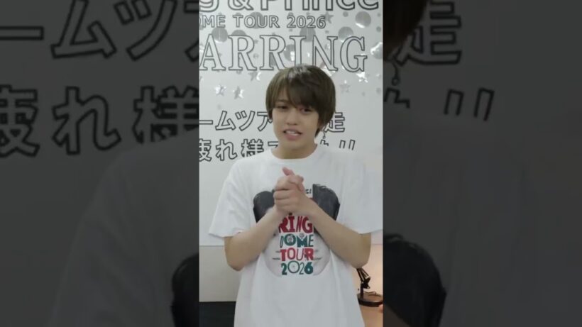 公演数に不満があるれんれん #永瀬廉 #キンプリ